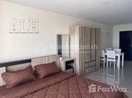 1 បន្ទប់គេង ខុនដូ for rent at Studio Room Apartment For Rent Phnom Penh, សង្កាត់ទឹកល្អក់ទី ១