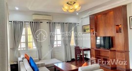 មានបន្ទប់ទំនេរនៅ Toul Kork| 3Bedroom Apartment | For Rent $ 1,350/Month