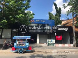 Studio Shophouse for rent in Kabko Market, Tonle Basak, Boeng Keng Kang Ti Muoy