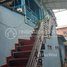 8 Bedroom Villa for sale in Pur SenChey, Phnom Penh, Chaom Chau, Pur SenChey