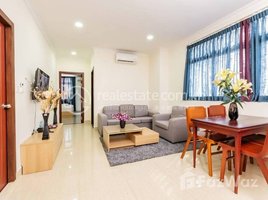 2 បន្ទប់គេង ខុនដូ for rent at TWO-BEDROOM APARTMENT FOR RENT!, Boeng Keng Kang Ti Bei