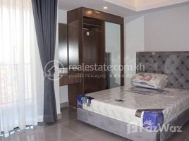 ស្ទូឌីយោ អាផាតមិន for rent at Studio room condo for rent :, Tuol Svay Prey Ti Muoy, ចំការមន, ភ្នំពេញ, កម្ពុជា