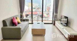 មានបន្ទប់ទំនេរនៅ Best one bedroom for rent at Bkk3