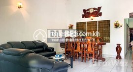 Available Units at DABEST PROPERTIES: 2 Bedrooms Apartment for Rent in Phnom Penh-BKK 1