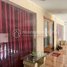 2 Bedroom Villa for sale in Praek Pnov, Phnom Penh, Ponsang, Praek Pnov