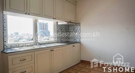 មានបន្ទប់ទំនេរនៅ TS1590D - 1 Bedroom Apartment for Rent in Russey Keo area