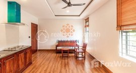 Available Units at 1 Bedroom Apartment for Rent in Krong Siem Reap-near Riverside