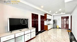 Available Units at 2 Bedrooms Service Apartment In BKK3