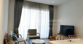 Available Units at Rent Phnom Penh Chamkarmon BKK1 1Rooms 70㎡ $1100