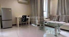 Available Units at Apartment Rent $600 50m2 Chamkamorn BKK1 1Room