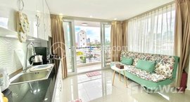 មានបន្ទប់ទំនេរនៅ Daun Penh | Studio Apartment For Rent | $450/Month