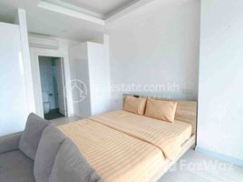 1 Bedroom Apartment for rent at Modern Studio Room For Rent, Boeng Keng Kang Ti Muoy