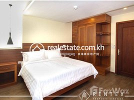 2 Bedroom Condo for rent at 2 Bedroom Apartment For Rent – Boueng Keng Kang1 ( BKK1 ) , Tonle Basak