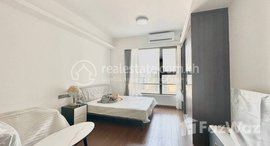 មានបន្ទប់ទំនេរនៅ Studio room for rent Price : 400$/month Location: Monivong Blvd, BKK3