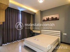 1 បន្ទប់គេង អាផាតមិន for rent at One bedroom for rent, Chakto Mukh