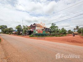  Land for sale in Krong Siem Reap, Siem Reap, Krabei Riel, Krong Siem Reap
