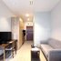 1 បន្ទប់គេង អាផាតមិន for sale at Studio Condo for Sale I The View Serviced Residence, Boeng Keng Kang Ti Muoy