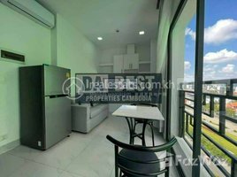 1 បន្ទប់គេង អាផាតមិន for rent at Brand New 1 Bedroom apartment with Swimming Pool for rent in Phnom Penh - Tonle Bassac , សង្កាត់ទន្លេបាសាក់, ចំការមន, ភ្នំពេញ, កម្ពុជា