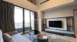 មានបន្ទប់ទំនេរនៅ Penthouse Duplex 4 bedrooms, 4 bathrooms Condo for rent which located in the residential areas, It’s very comfortable for living. It closed to Boueng 