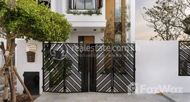 Available Units at Vong Residence