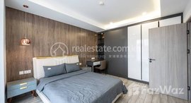 Available Units at 1-Bedroom Condo for Sale in BKK1 | Picasso City Garden 
