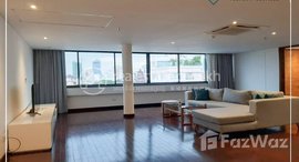 Available Units at 4BEDROOM LUXURY APARTMENT FOR RENT DAUN PENH
