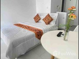 1 Bedroom Apartment for rent at Big Big Promotion for July, Boeng Keng Kang Ti Muoy, Chamkar Mon, Phnom Penh, Cambodia