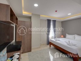 1 បន្ទប់គេង អាផាតមិន for rent at Apartment Price 550$/month Studio room ：30m2, Tuol Svay Prey Ti Muoy, ចំការមន, ភ្នំពេញ