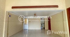 Available Units at 🏠 Urgent Sale: 2 Combined Townhouses Behind Sorla School
