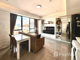 1 Bedroom Apartment for sale at Parc 21 Residence, Tonle Basak, Chamkar Mon