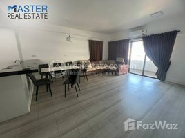 2 បន្ទប់គេង អាផាតមិន for rent at Condo Budaju Tower A for rent, Tuol Svay Prey Ti Muoy, ចំការមន, ភ្នំពេញ, កម្ពុជា