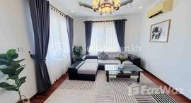 មានបន្ទប់ទំនេរនៅ Two bedroom for rent at Bkk1