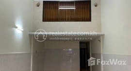 Available Units at House For Rent with location in front of Kosokmak Hospital Main Road