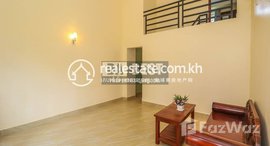 មានបន្ទប់ទំនេរនៅ 1 Bedroom Apartment for Rent in Siem Reap-Sala Kamruek