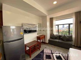 1 បន្ទប់គេង អាផាតមិន for rent at Apartment Rent $550 Dounpenh WatPhnom 1Room 60m2, Voat Phnum, ដូនពេញ