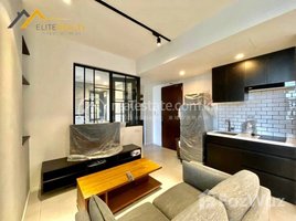 1 Bedroom Apartment for rent at Studio 1Bedroom Service Apartment in BKK1, Tonle Basak