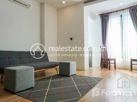 1 Bedroom Apartment for rent at Fashionable 1 Bedroom Apartment for Rent in Boeung Trabek Area 60㎡ 500USD , Tonle Basak