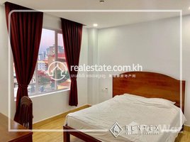 1 បន្ទប់គេង អាផាតមិន for rent at Two bedroom Apartment for rent in Toul Svay Prey-2(Chamkarmon)., សង្កាត់ទន្លេបាសាក់