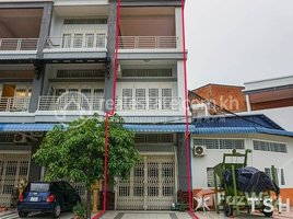 4 Bedroom House for rent in Cambodia, Stueng Mean Chey, Mean Chey, Phnom Penh, Cambodia