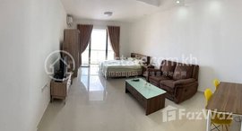 មានបន្ទប់ទំនេរនៅ Best studio for rent at Diamond island