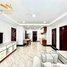 3 បន្ទប់គេង ខុនដូ for rent at 3 Bedrooms Service Apartment In BKK3, Tuol Svay Prey Ti Muoy, ចំការមន, ភ្នំពេញ
