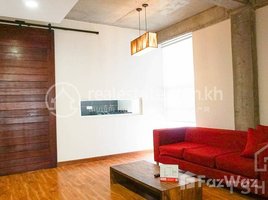 1 Bedroom Apartment for rent at TS594B - Apartment for Rent in Toul Kork Area, Tuek L'ak Ti Muoy