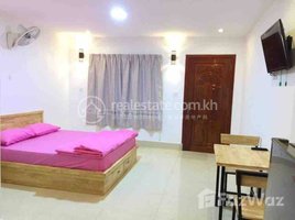 1 បន្ទប់គេង អាផាតមិន for rent at Apartment Rent $330 Chamkarmon bkk2 1Room 50m2, Boeng Keng Kang Ti Bei
