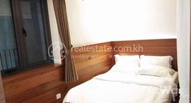 Available Units at 1Bedroom base in Duan Penh Area