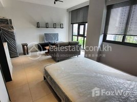 1 Bedroom Apartment for rent at Rent $650/month, Boeng Keng Kang Ti Muoy