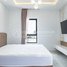 1 បន្ទប់គេង អាផាតមិន for rent at One-Bed Apartment for Rent, Tuol Svay Prey Ti Muoy, ចំការមន, ភ្នំពេញ