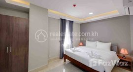 មានបន្ទប់ទំនេរនៅ Apartment Rent $550 Chamkarmon bkk2 1Room 50m2