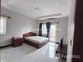 1 Bedroom Condo for rent at One Bedroom for Rent at BKK3, Tuol Svay Prey Ti Muoy