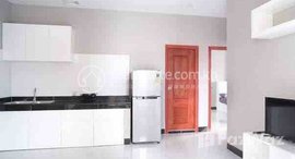 មានបន្ទប់ទំនេរនៅ Nice Apartment available For Rent