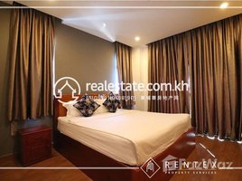 2 Bedroom Apartment for rent at 2 Bedroom Apartment For Rent – (Boeung Trabek), Tonle Basak